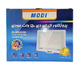 پرژکتور ۵۰وات اس ام دی مودی