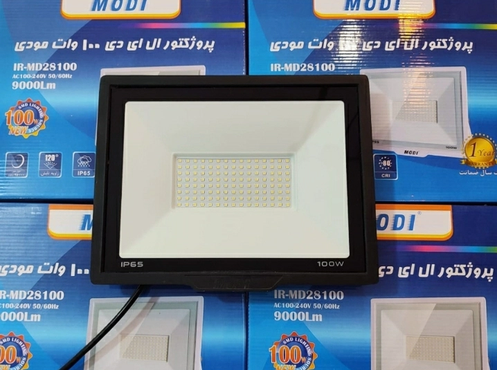 پرژکتور ۱۰۰وات SMD ذرتی