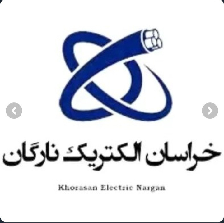 سیم برق افشان 1در1.5 و۱در۲.۵خراسان الکتریک بسته دوعددی